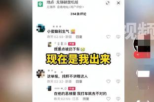 开云手机官网入口在哪儿截图4