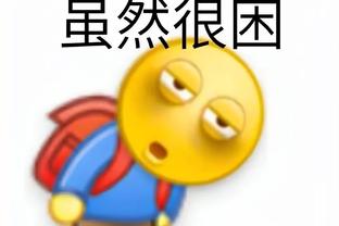 开云手机官网入口在哪儿截图2